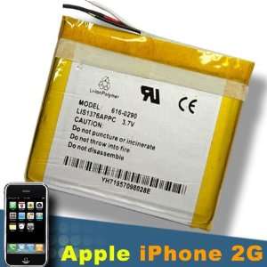   Backup Spare Extra Power Replace Replacement FOR Apple iPhone 2G: Cell