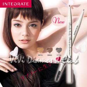 Shiseido INTEGRATE Micro Slim Eyebrow 2nd Gen~ 2010 NEW  