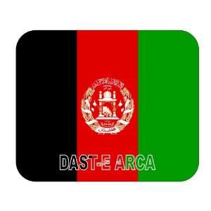  Afghanistan, Dast e Arca Mouse Pad 