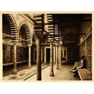  1924 Interior Barbers Mosque Kairouan Tunisia Lehnert 
