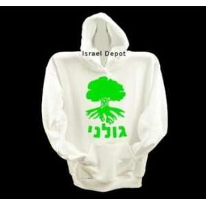  Israel Army IDF Golani Brigade Emblem Sweatshirt Hoodie XL 