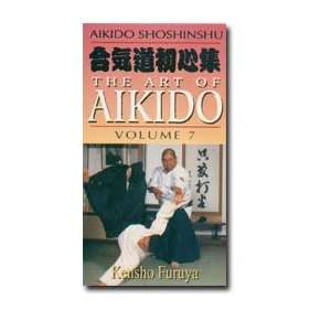  Art of Aikido Vol 7 by Kensho Furuya DVD Sports 