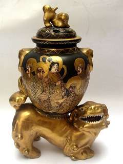 Satsuma Antique Imperial Urn Vase Gold Paint Signed  