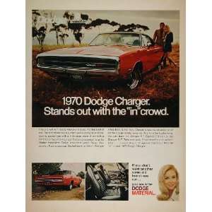   Dodge Charger 500 Muscle Car NICE   Original Print Ad: Home & Kitchen