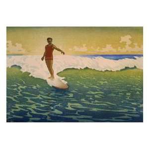  Hawaii Surf Sunset by Hawaiian Classic. Size 24 inches 