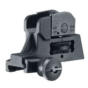  Umarex Tactical Rear Sight For Tactical M16 Type 2245121 