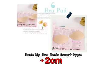   Foam Push Up bra pads Smooth inserts bust enhancer breast forms bikini