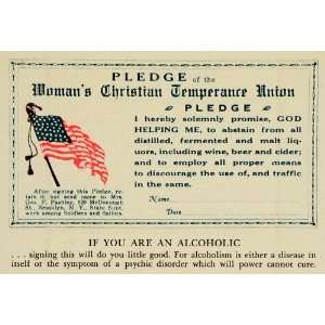   Pledge God American Flag   Original Color Print: Home & Kitchen