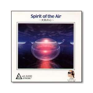  Spirit of The Air (AudioStrobe CD): Everything Else