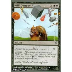     Unhinged   Kill! Destroy! Near Mint Normal English): Toys & Games