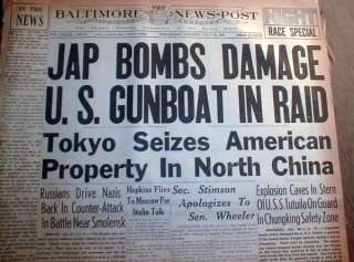 1941 newspapers US & JAPAN near WAR  pre Pearl Harbor  