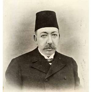  1909 Print Majesty Sultan Mohammed V King France Exile 