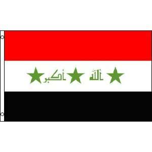 Iraq Official Flag (previous) 
