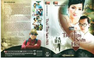 TRAI TIM SAM HOI 11 DISC original TRON BO PHIMBO VIETNAM + FREE 