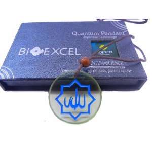 Bioexcel Religious Crystals Allah Blue Quantum Scalar Energy Pendant+ 