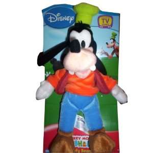  Mickey Mouse Clubhouse Goofy Beanz: Toys & Games