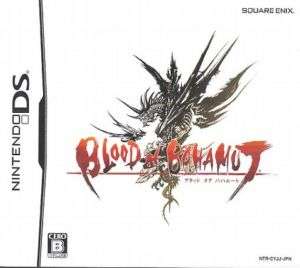 NEW NDS Nintendo DS Blood of Bahamut JAPAN GAME import  