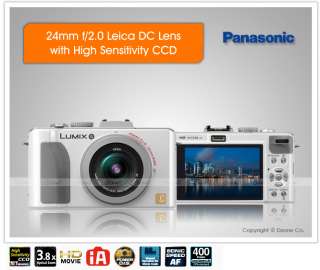 Panasonic Lumix DMC LX5 Camera f2 Leica Lens White #C569 885170016187 
