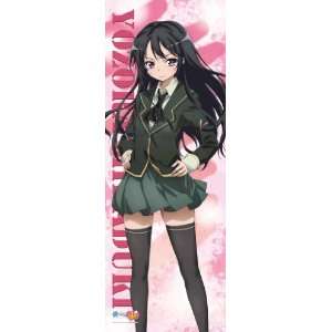  Boku wa Tomodachi ga Sukunai Life size (140 x 50 xm 