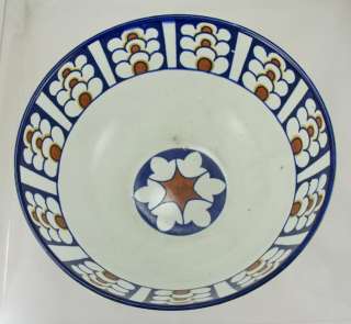 Great Art Deco H J Wood & Son Bagdad Earthenware Bowl  