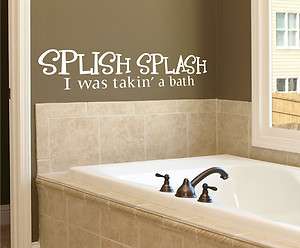 Wall Decal Splish Splash Bath   Vinyl Wall Sticker Art  