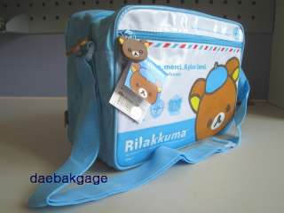 San X Rilakkuma cute bear Blue Cross Shoulder bag  