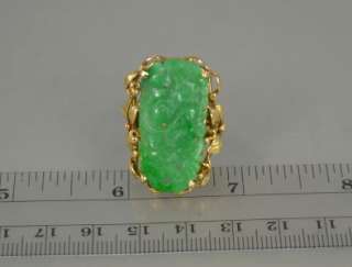  14k Gold Carved Jade Jadeite Vintage Ring ~ Chinese Carving  