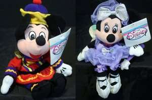 Disney Store ♥ THE NUTCRACKER Ballet MICKEY & MINNIE MOUSE Plush 