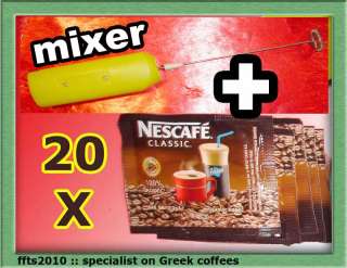 20 x Greek Nescafe frappe sachets coffee + MIXER  
