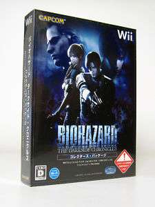 BIOHAZARD DARKSIDE CHRONICLES COLLECTORS PACK Wii NEW  