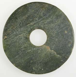 GREAT ANCIENT GREEN JADE BI NEOLITHIC  