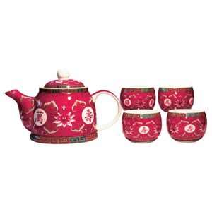  Tea Set   Fuchsia   4 Cups 