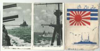 This is a set of 8 black & white postcard of Japan