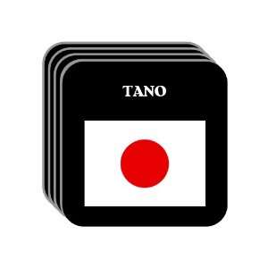  Japan   TANO Set of 4 Mini Mousepad Coasters Everything 