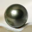 Peacock TAHITIAN Round South Sea PEARL cultured 1.848 g / 10.96 mm 