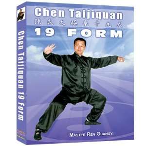  Chen Taijiquan 19 Form