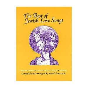    Hal Leonard The Best of Jewish Love Songs Musical Instruments
