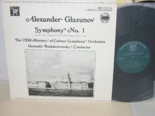 Alexander Glazunov Symphony No.1, USSR LP MHS DMM NM  