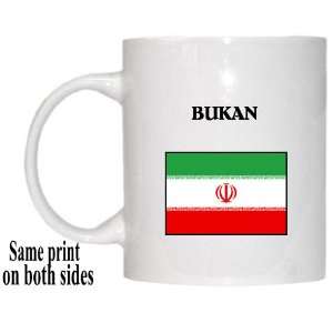  Iran   BUKAN Mug: Everything Else