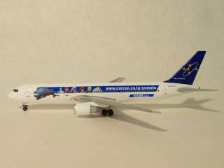 400 Phoenix Skymark Carcon 767 300 JA767A  