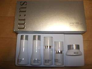 SUM37 White Award Special Gift 5 items set NEW  
