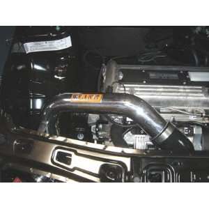 Fujita CA 3002 Polished Cold Air Intake System: Automotive