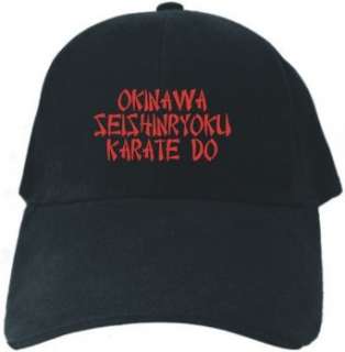   EMBROIDERY  OKINAWA SEISHINRYOKU KARATE DO ORIENTAL STYLE  Clothing