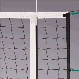 Volleyball Nets Competition   Ultimate Volleyball Net:  