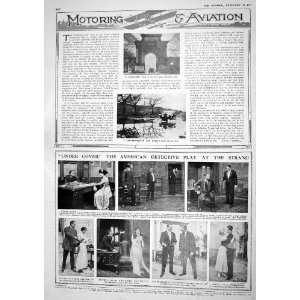   1917 STANDARD CAR STRAKER SQUIRE STRAND THEATRE DENBY: Home & Kitchen