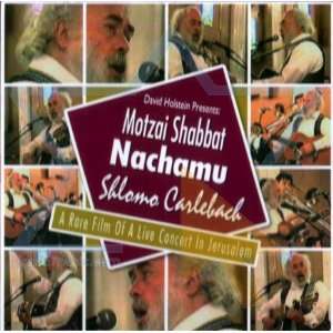    MOTZAI SHABBAT NACHAMU   SHLOMO, CARLEBACH DVD: Everything Else