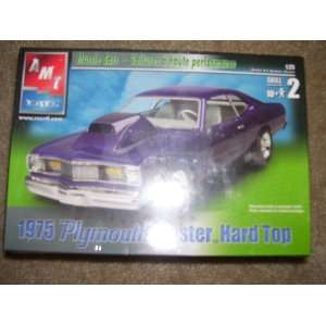  1975 Plymouth Duster Toys & Games