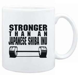   White  STRONGER THAN A Japanese Shiba Inu  Dogs: Sports & Outdoors