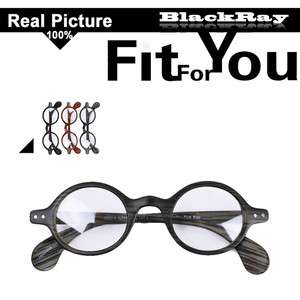 Vintage Grey Stripe Round Eyeglass Frame Spectacles RX  