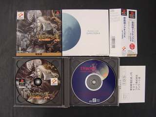 Castlevania Dracula X PlayStation JP GAME.  